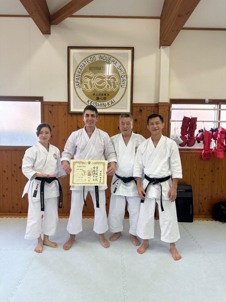 Sensei Nabil received his Inoue-Ha dan certificate